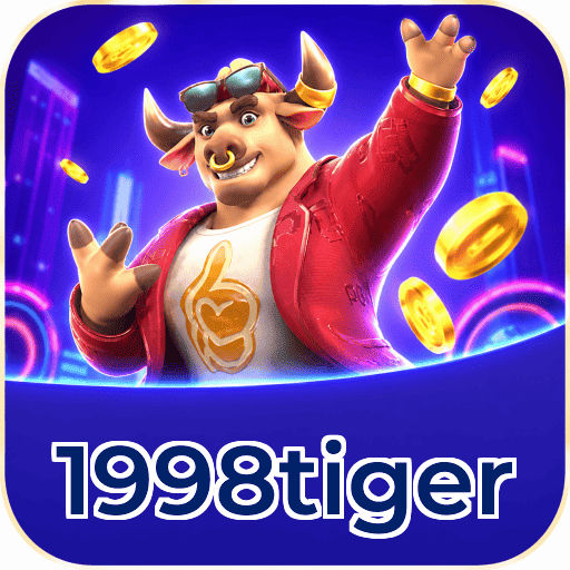 1998tiger Logo Verificado